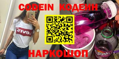 мдма Изобильный