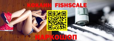 метадон Ипатово