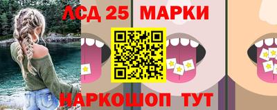 мдма Изобильный