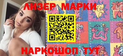 метадон Ипатово