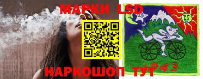мдма Изобильный