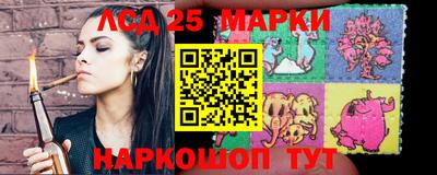 мдма Изобильный