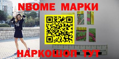 метадон Ипатово