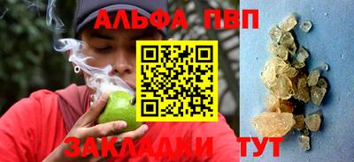 мдма Изобильный