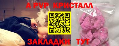 мдма Изобильный