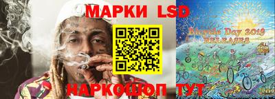 мдма Изобильный