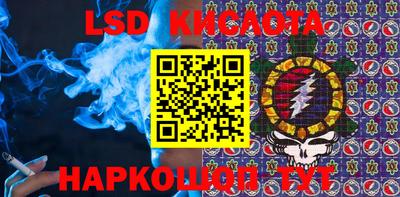 метадон Ипатово