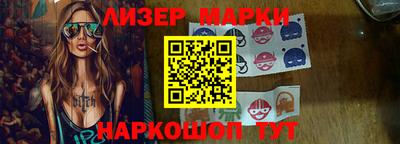 кристаллы Ирбит