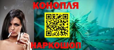 кристаллы Ирбит