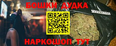 метадон Ипатово