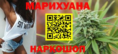 мдма Изобильный