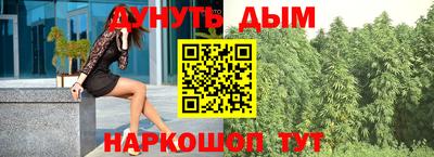 мдма Изобильный