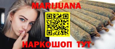 кристаллы Ирбит