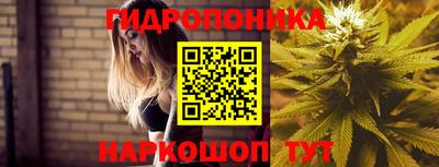 кристаллы Ирбит