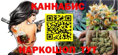 мдма Изобильный
