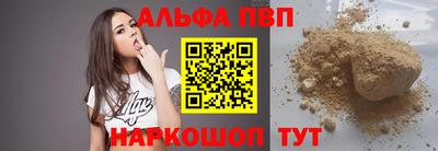 метадон Ипатово