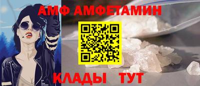 мдма Изобильный