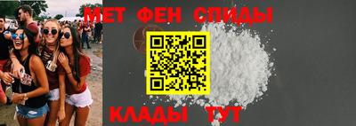 мдма Изобильный