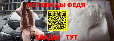 кристаллы Ирбит