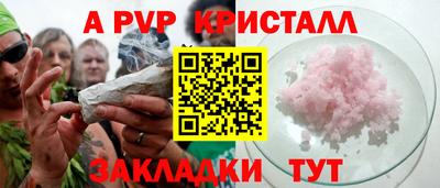 мдма Изобильный