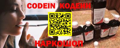 метадон Ипатово