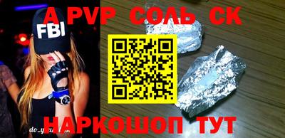метадон Ипатово