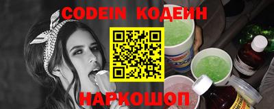 мдма Изобильный