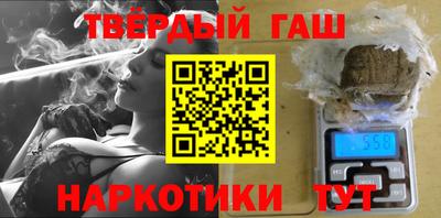 метадон Ипатово