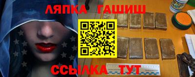 метадон Ипатово