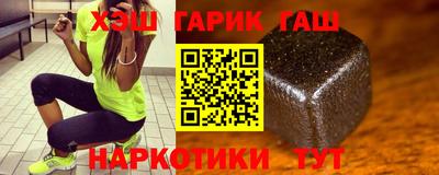 мдма Изобильный