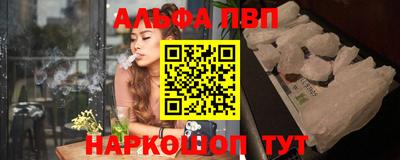 метадон Ипатово
